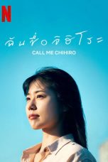 CALL ME CHIHIRO (2023)