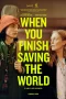 When You Finish Saving the World (2022) ซับไทย
