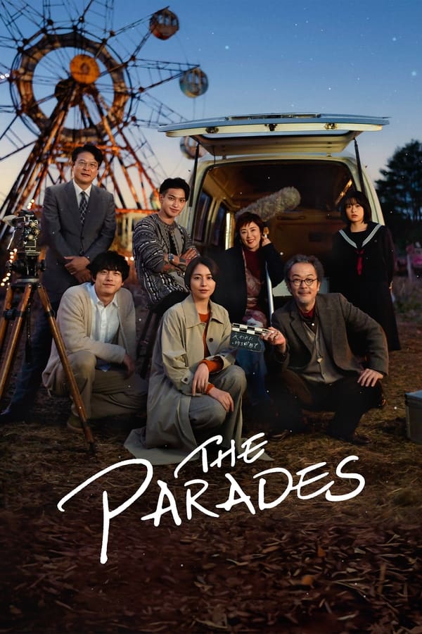 ดูหนัง The Parades (2024) เดอะ พาเหรด (พากย์ไทย) HD เต็มเรื่อง